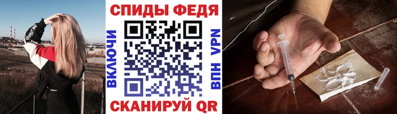 дарк нет как зайти Новомичуринск АМФЕТАМИН VHQ