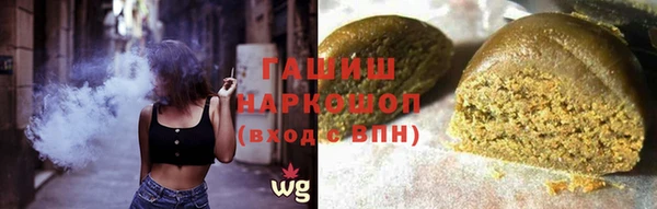 бутик Балабаново