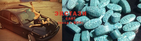 гидропоника Баксан