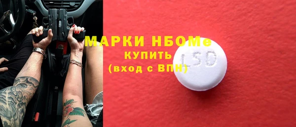 гидропоника Баксан