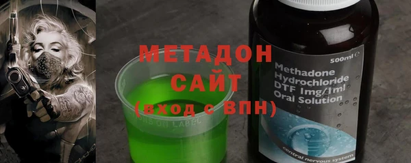 гидропоника Баксан