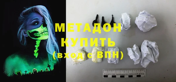 гидропоника Баксан