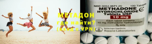 ГАЛЛЮЦИНОГЕННЫЕ ГРИБЫ Балахна
