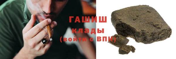 бутик Балабаново