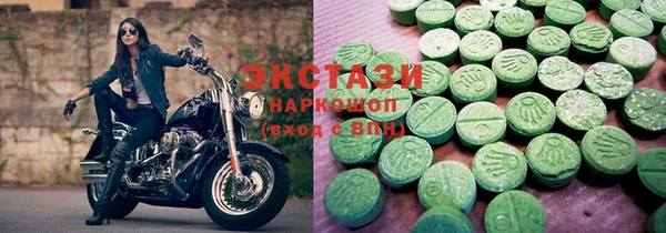 бутик Балабаново