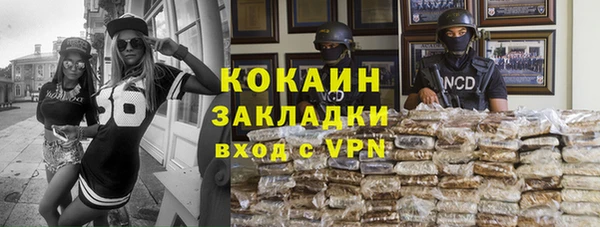 гидропоника Баксан