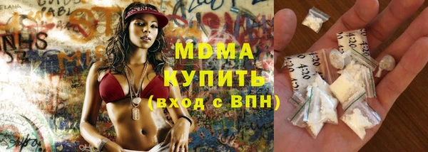 мдпв Арсеньев