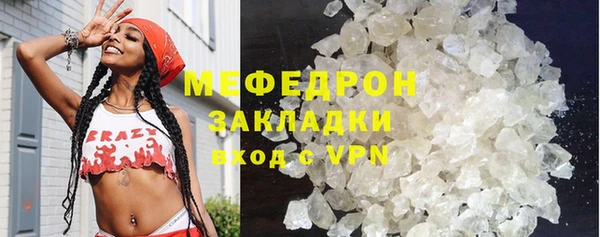 гидропоника Баксан