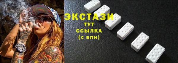 гидропоника Баксан