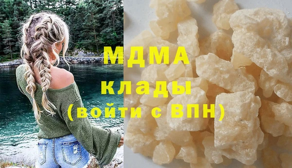 бутик Балабаново