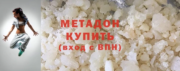 гидропоника Баксан