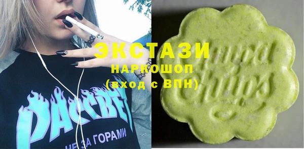 гидропоника Баксан
