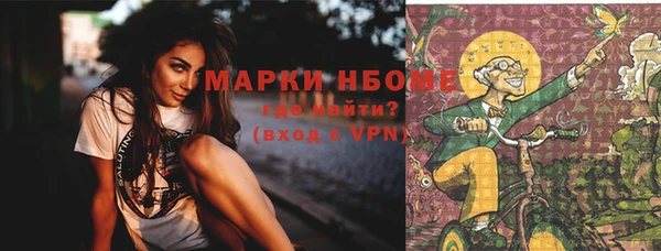 гидропоника Баксан