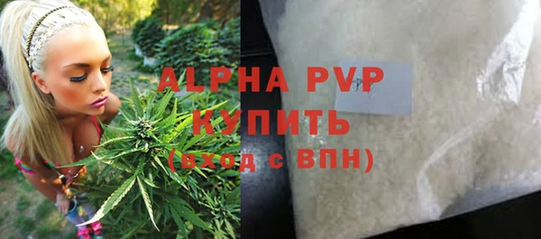 гидропоника Баксан