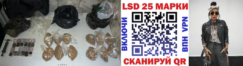 как найти закладки  Новомичуринск  Лсд 25 экстази ecstasy 